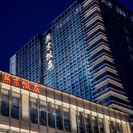 YANGJING HOTEL Отели рядом с достопримечательностью «Станция метро Fuxingmen»