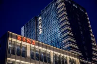 YANGJING HOTEL Hotels in der Nähe von U-Bahnhof Fuxingmen