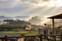 Yuezhu｜Peak Clouds & Arcadian Courtyard|Avatar Mountains View , Pick-up Service,Free  Breakfast