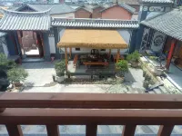 Yunwan Hotel