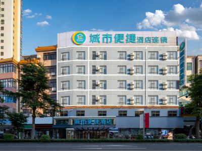 City Convenient Hotel (Zhanjiang Wuchuan New World Plaza Branch)
