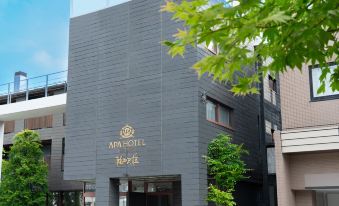 APA Hotel Karuizawa Ekimae Karuizawaso