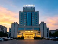 Yunyang Huatian Hotel Các khách sạn ở Trà Lăng