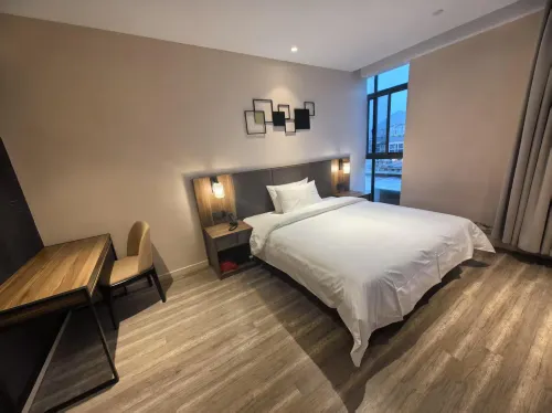 Homeinn Plus Hotel (Hangzhou Fuyang Wildlife World)