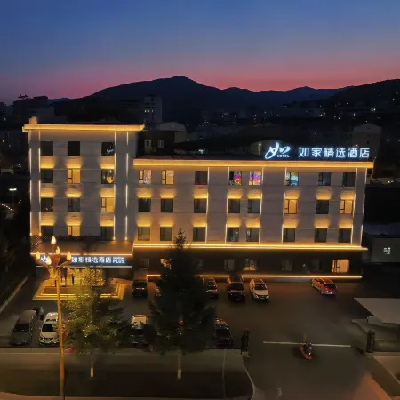 Homeinn Plus Hotel (Linjiang)