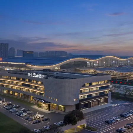 Howard Johnson Club Nanzhan Changsha