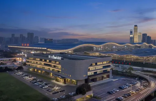 Howard Johnson Club Nanzhan Changsha