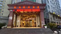 Xiyuan Jinrun Hotel (Longli North Station)