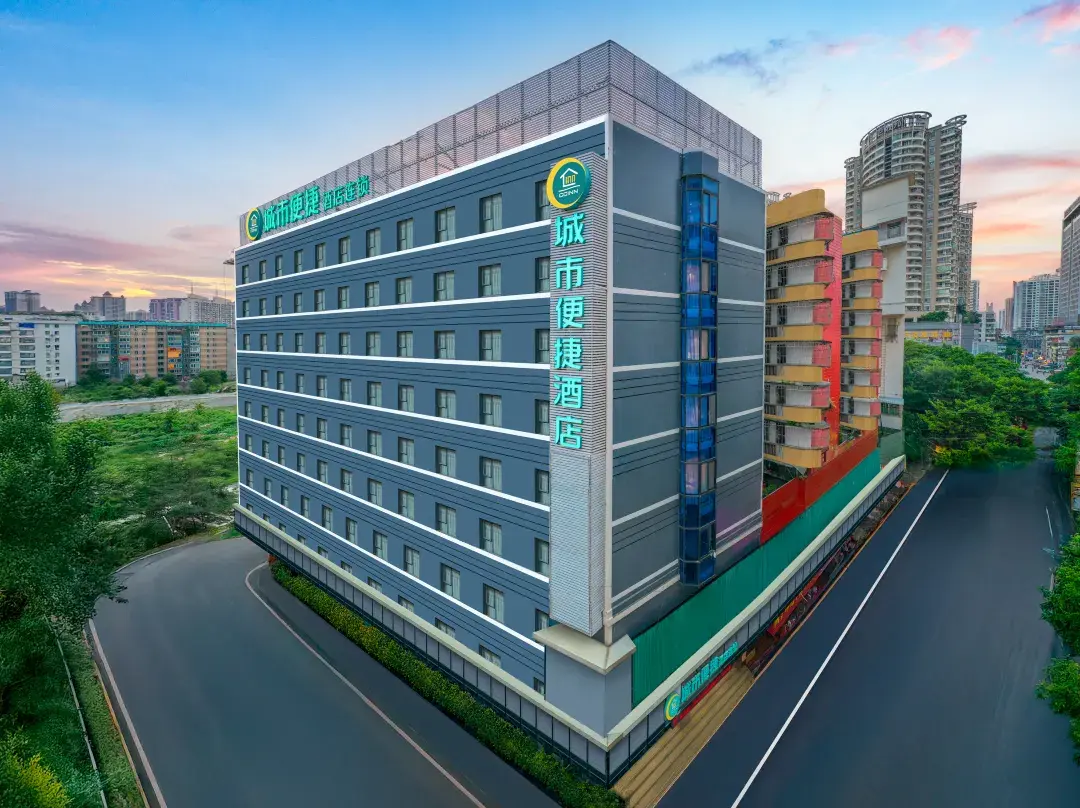 City Comfort Inn Hotel - Nanning