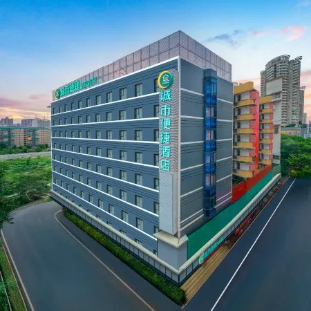 City Comfort Inn Hotel (Nanning Chaoyang Square Subway Station Sanjie Liangxiang)