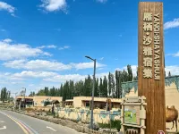 Yanqi Shaya Suji B&B