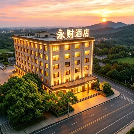 Chaling Zhuxiangge Boutique Hotel