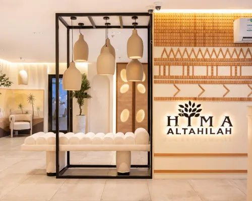 Hema Al Thalia Serviced Apartments Общественные зоны Photos