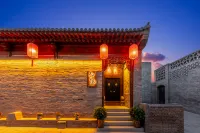 Pingyao Ruyuan （Ancient City Scenic Area Branch） - 3つ星