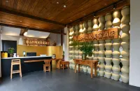 Jianshui Chunshanwai Taoju Homestay (Zitao Creative Industry Park)