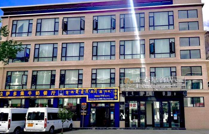 Feng Xinyuan Hotel