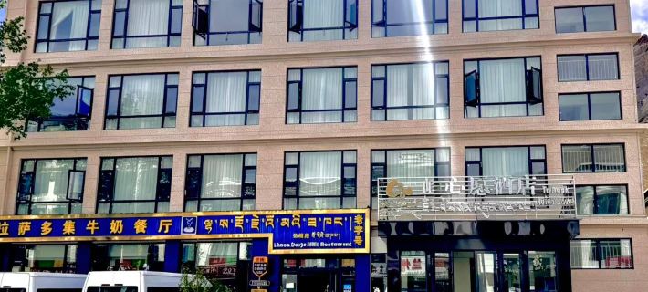 Feng Xinyuan Hotel โรงแรมในติงรี่