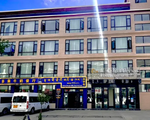 Feng Xinyuan Hotel Hotels in Tingri