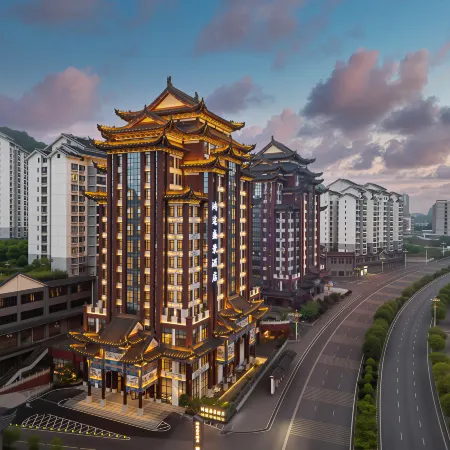 Hongtu Shengjing Hotel
