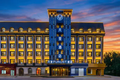 FUNLIST Hotel (Harbin Jinxiang Street Subway Station) Hotel di 