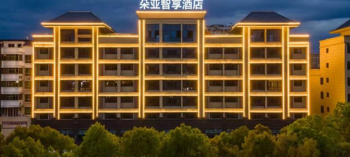 Duoya Smart Choice Hotel (Guangzhou Baiyun Liupianshan) Hotels in Guangzhou