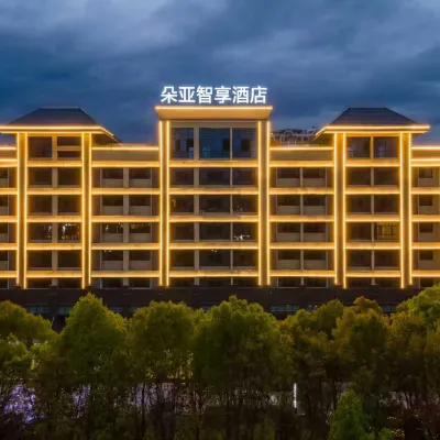 Duoya Smart Choice Hotel (Guangzhou Baiyun Liupianshan) Hotels near Dayuan Railway Station