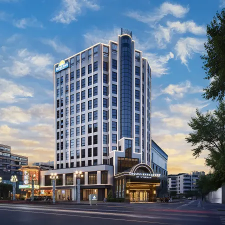 Days Inn by Wyndham Nanchang Tengwang Pavilion