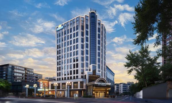 Days Inn by Wyndham Nanchang Tengwang Pavilion
