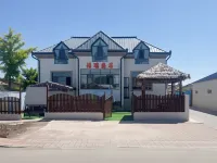 Furuishengju Homestay (Tekes Bagua City Lijie)
