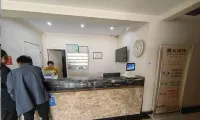 Haoyuan Hotel - موقف سيارات