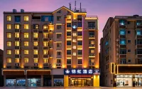 JIAHON Hotel Pingtan - 2 Yıldız