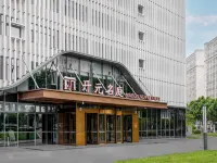 Huainan Commercial and Cultural Square Kaiyuan Mingting Hotel