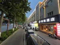 Shache Delong Hotel (Old Town Scenic Area)
