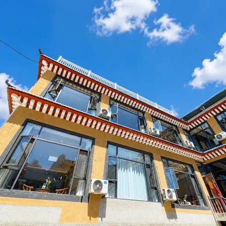 Starland Xizang Homestay
