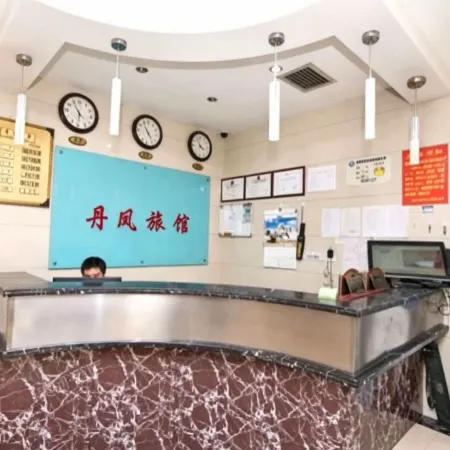 Shanghai Danfeng Inn