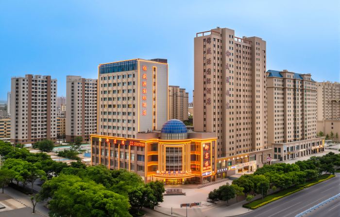Jinshengyuan International Hotel (Wuwei South City Gate Wanda Plaza Branch）