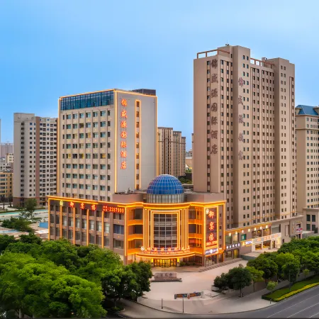 Jinshengyuan International Hotel (Wuwei South City Gate Wanda Plaza Branch)