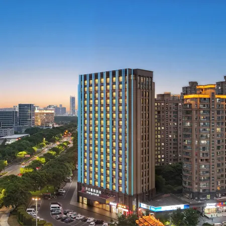 KaiYanManJuhotel ·Anchang Store, Jinkeqiao Avenue, Shaoxing