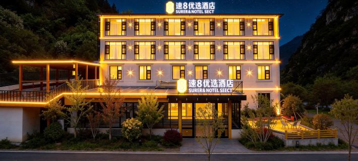 Super 8 Preferred Hotel (Bipenggou Li Xiaolu) Hotels in Li County
