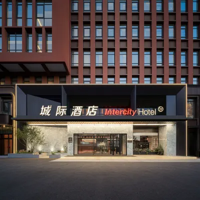 Qingdao May Fourth Square MixC IntercityHotel 占山寺周辺のホテル