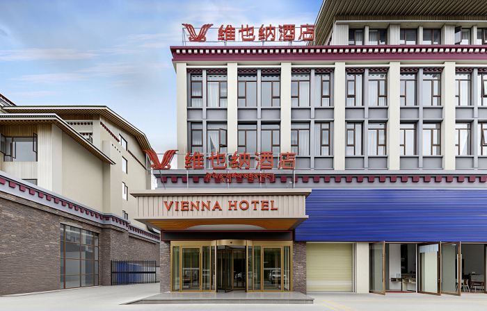 Vienna Hotel (Nanyue Avenue, Nyingchi)