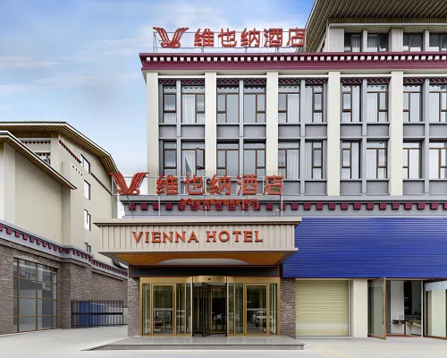 Vienna Hotel (Nanyue Avenue, Nyingchi) Hotels in Nyingchi