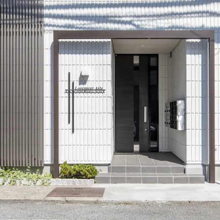 [Logement Aile]