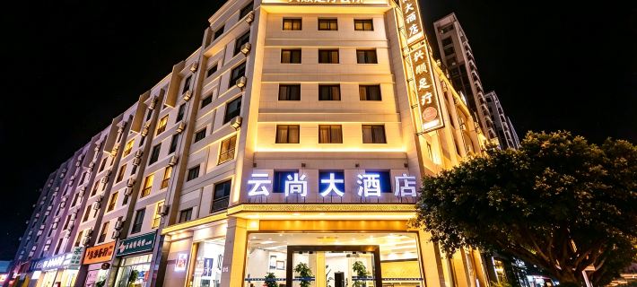 Yunshang Hotels in Kaiyuan