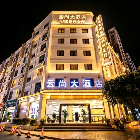Yunshang