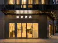 BoYi Hotel Hotel di Longyou