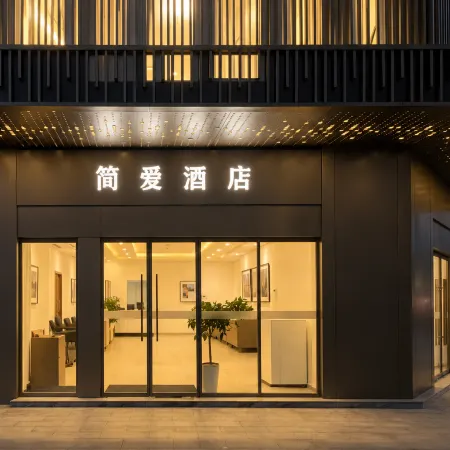 BoYi Hotel