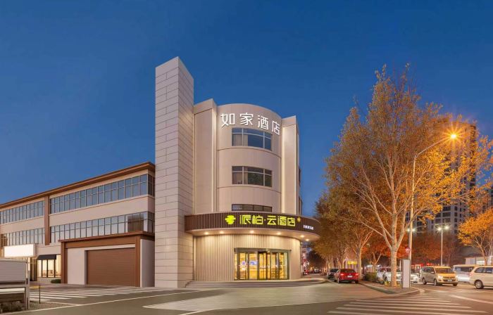 Homeinn Pebble Hotel (Xianghe Blue Harbor)