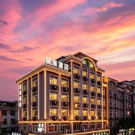 Hao Hai Hotel