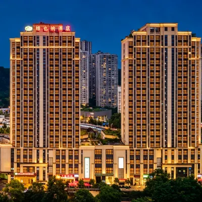 Vienna Hotel(Chongqing West Railway Station Southwest Hospital Branch) Các khách sạn gần Thư viện Trùng Khánh